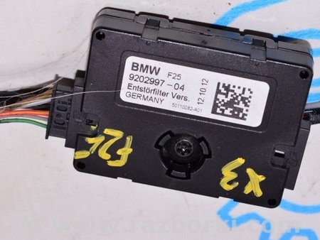 ФОТО Компьютеры управления для BMW X3 II F25 (10-17) Одеса