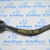 Рычаг передний BMW X3 II F25 (10-17)