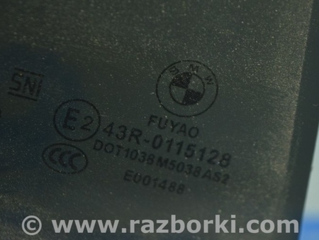 ФОТО Дверь задняя правая для BMW X3 III G01 (17-24) Одеса