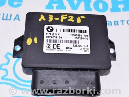 ФОТО Компьютеры управления для BMW X3 II F25 (10-17) Одеса