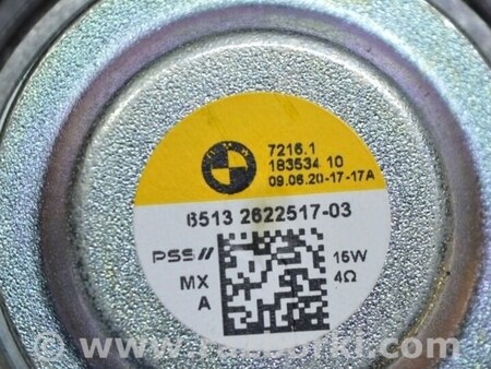 ФОТО Акустика для BMW X3 III G01 (17-24) Одеса