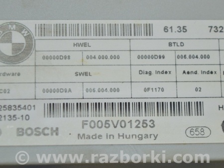 ФОТО Компьютеры управления для BMW X3 II F25 (10-17) Одеса