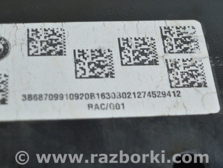 ФОТО Подрамник для BMW X3 III G01 (17-24) Одеса