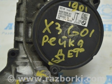 ФОТО Рейка рулевая для BMW X3 III G01 (17-24) Одеса