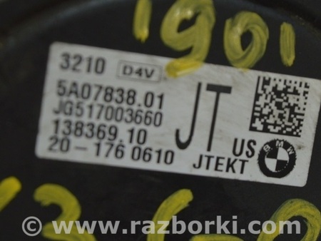 ФОТО Рейка рулевая для BMW X3 III G01 (17-24) Одеса