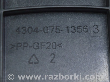ФОТО Акустика для BMW X3 III G01 (17-24) Одеса