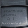 ФОТО Акустика для BMW X3 III G01 (17-24) Одеса