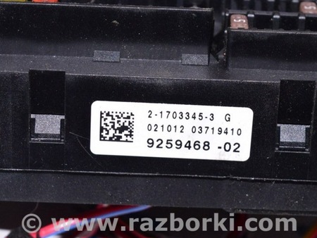 ФОТО Проводка для BMW X3 II F25 (10-17) Одеса