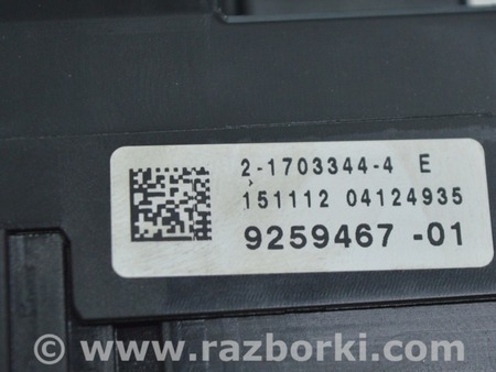 ФОТО Проводка для BMW X3 II F25 (10-17) Одеса