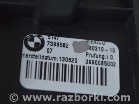 ФОТО Багажник для BMW X3 III G01 (17-24) Одеса