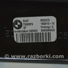ФОТО Багажник для BMW X3 III G01 (17-24) Одеса