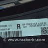 ФОТО Багажник для BMW X3 III G01 (17-24) Одеса