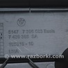 ФОТО Багажник для BMW X3 III G01 (17-24) Одеса