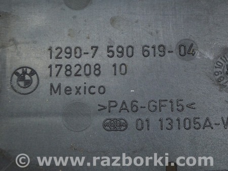 ФОТО Проводка для BMW X3 II F25 (10-17) Одеса