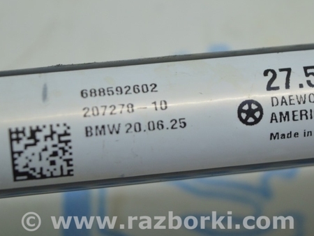 ФОТО Стабилизатор для BMW X3 III G01 (17-24) Одеса