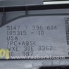 ФОТО Багажник для BMW X3 III G01 (17-24) Одеса
