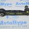 Стабилизатор BMW X3 III G01 (17-24)