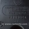 ФОТО Центральная консоль бокс для BMW X3 III G01 (17-24) Одеса