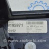 ФОТО Багажник для BMW X3 III G01 (17-24) Одеса