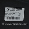 ФОТО Багажник для BMW X3 III G01 (17-24) Одеса
