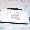 Сенсор airbag BMW X3 II F25 (10-17)
