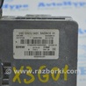 ФОТО ABS для BMW X3 III G01 (17-24) Одеса