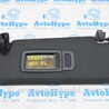 Козырек солнцезащитный левый BMW X3 III G01 (17-24)