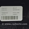 ФОТО Отделка стоек и проемов для BMW X3 III G01 (17-24) Одеса