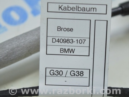 ФОТО Дверь багажника для BMW X3 III G01 (17-24) Одеса