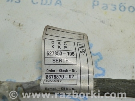 ФОТО Задний мост для BMW X3 III G01 (17-24) Одеса