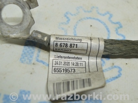 ФОТО Задний мост для BMW X3 III G01 (17-24) Одеса