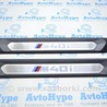Отделка стоек и проемов BMW X3 III G01 (17-24)
