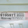 ФОТО Отделка стоек и проемов для BMW X3 III G01 (17-24) Одеса