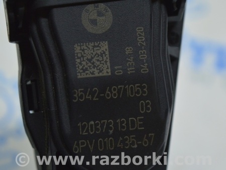 ФОТО Педали для BMW X3 III G01 (17-24) Одеса