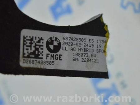 ФОТО Педали для BMW X3 III G01 (17-24) Одеса