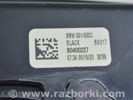 ФОТО Передняя панель для BMW X3 III G01 (17-24) Одеса