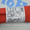 ФОТО АКБ для BMW X3 III G01 (17-24) Одеса