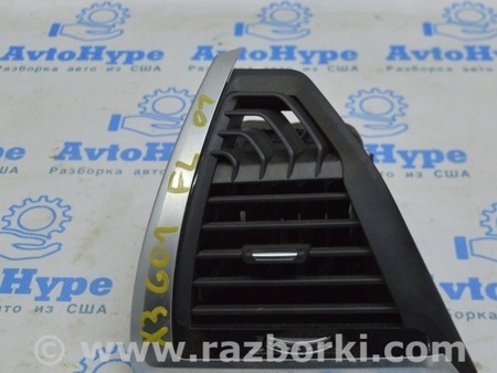 ФОТО Передняя панель для BMW X3 III G01 (17-24) Одеса
