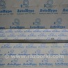 ФОТО Защита для BMW X3 III G01 (17-24) Одеса