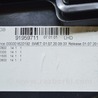 ФОТО Передняя панель для BMW X3 III G01 (17-24) Одеса