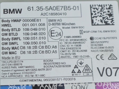 ФОТО Компьютеры управления для BMW X3 III G01 (17-24) Одеса