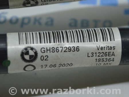 ФОТО Система охлаждения для BMW X3 III G01 (17-24) Одеса