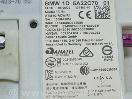 ФОТО Компьютеры управления для BMW X3 III G01 (17-24) Одеса
