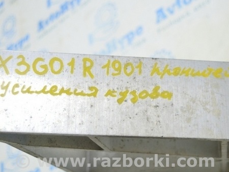 ФОТО Кузов-жесть для BMW X3 III G01 (17-24) Одеса