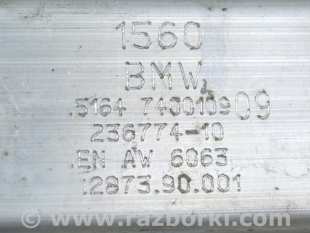 ФОТО Кузов-жесть для BMW X3 III G01 (17-24) Одеса