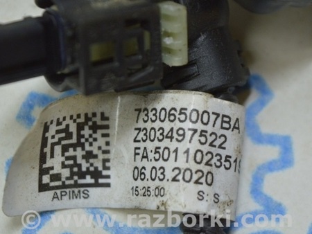 ФОТО Проводка для BMW X3 III G01 (17-24) Одеса
