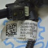 ФОТО Проводка для BMW X3 III G01 (17-24) Одеса