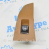 Дверь задняя правая BMW X5 IV G05 (18-23)