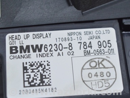 ФОТО Щиток приборов для BMW X3 III G01 (17-24) Одеса