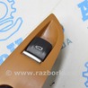 Дверь передняя левая BMW X5 IV G05 (18-23)